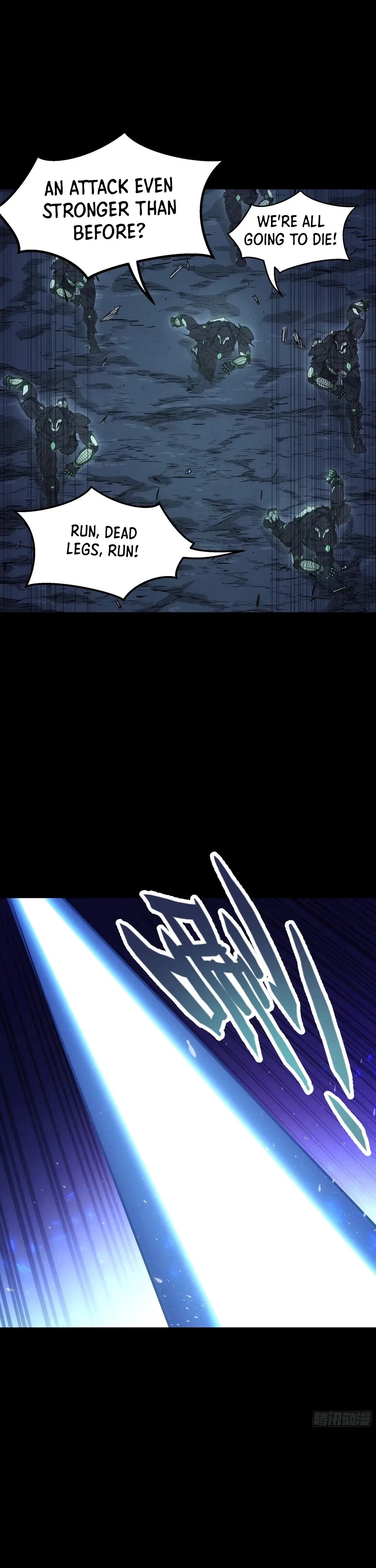 Steel Covenant Chapter 50 – Page 38