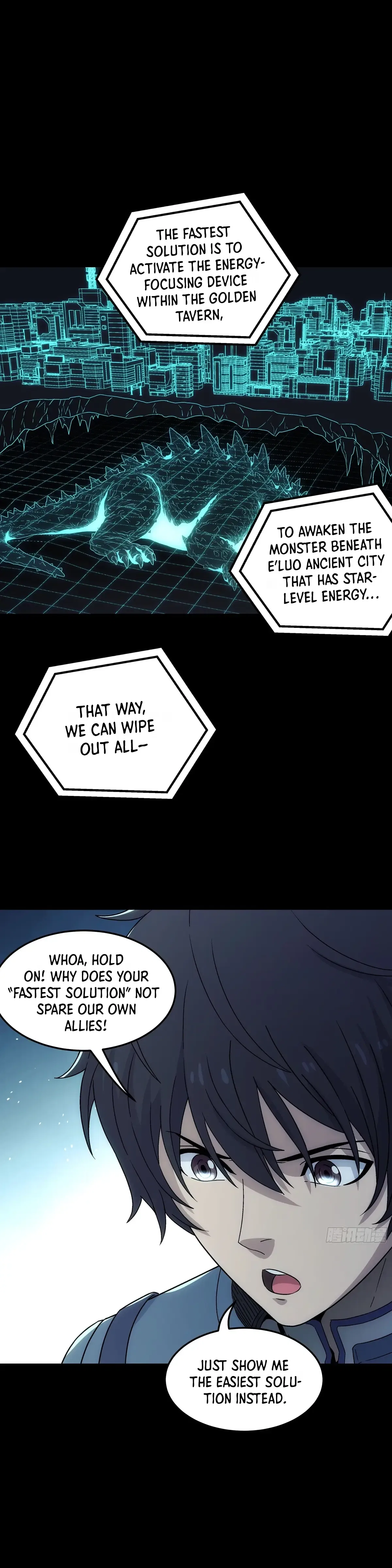 Steel Covenant Chapter 49 – Page 22