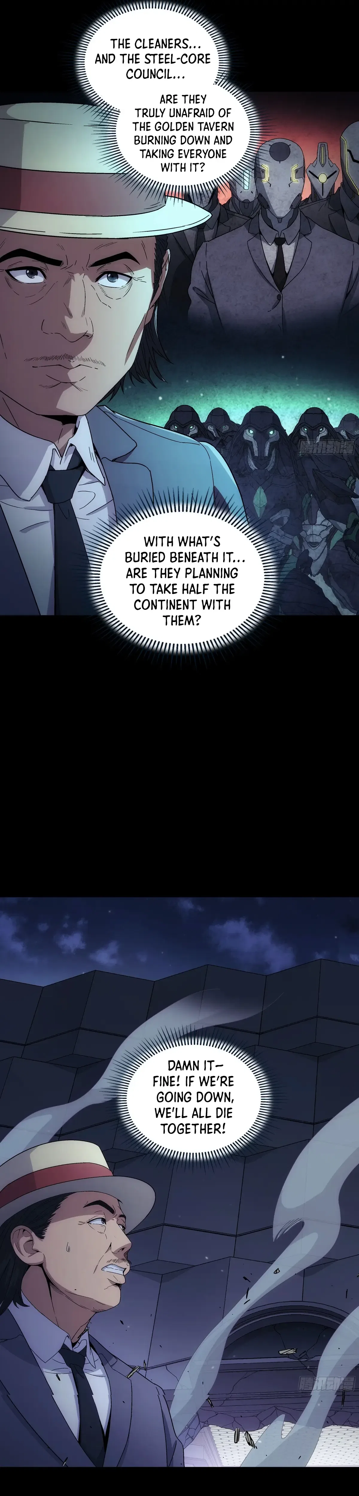 Steel Covenant Chapter 49 – Page 26