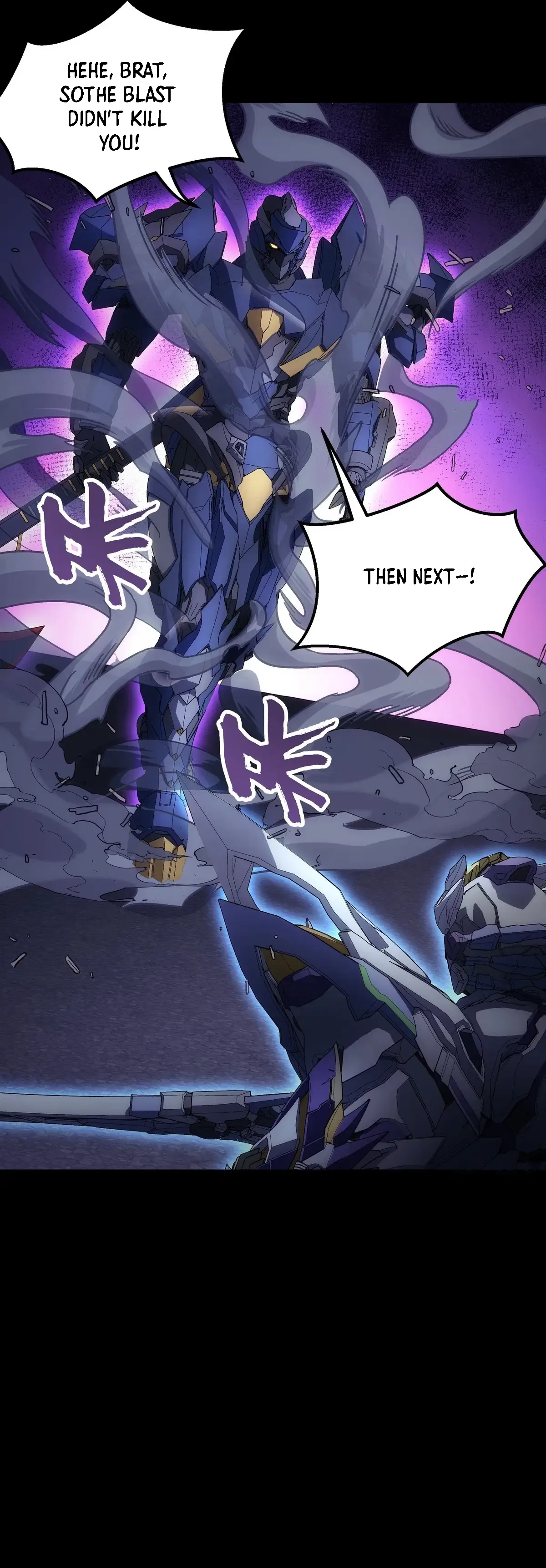 Steel Covenant Chapter 48 – Page 2