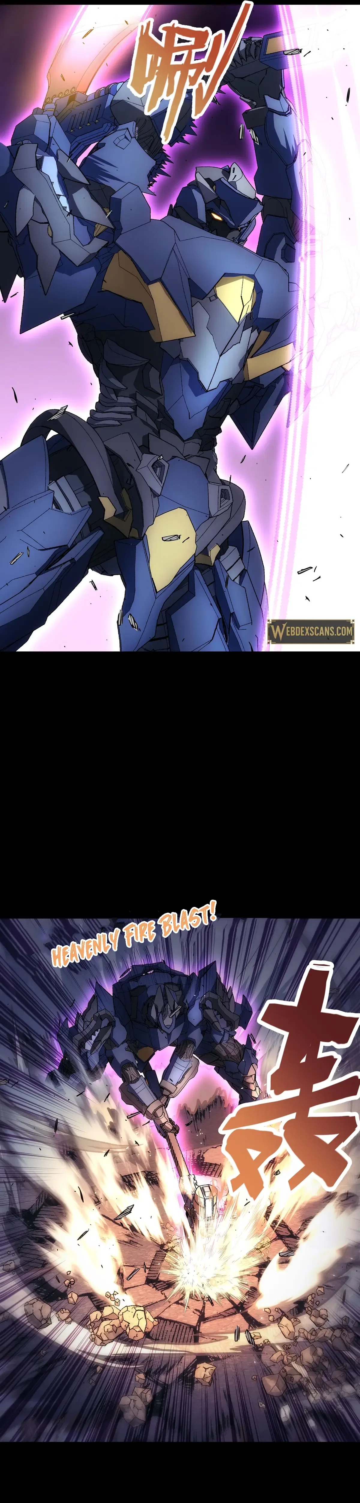 Steel Covenant Chapter 48 – Page 3