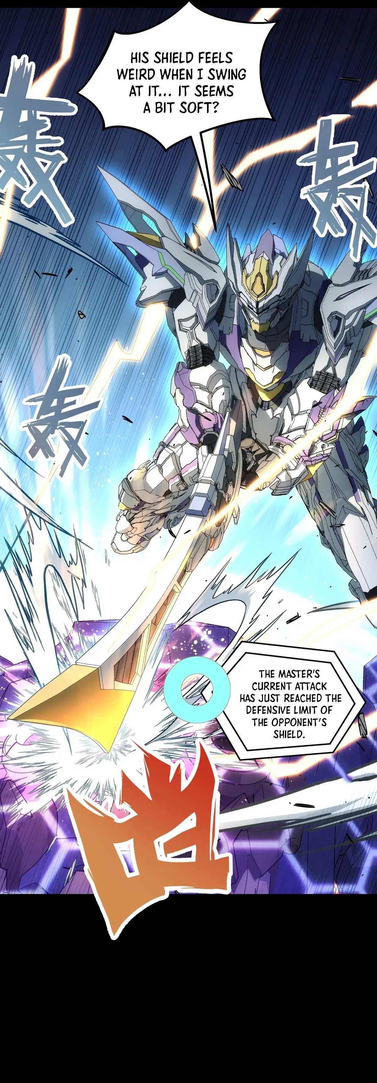 Steel Covenant Chapter 48 – Page 10