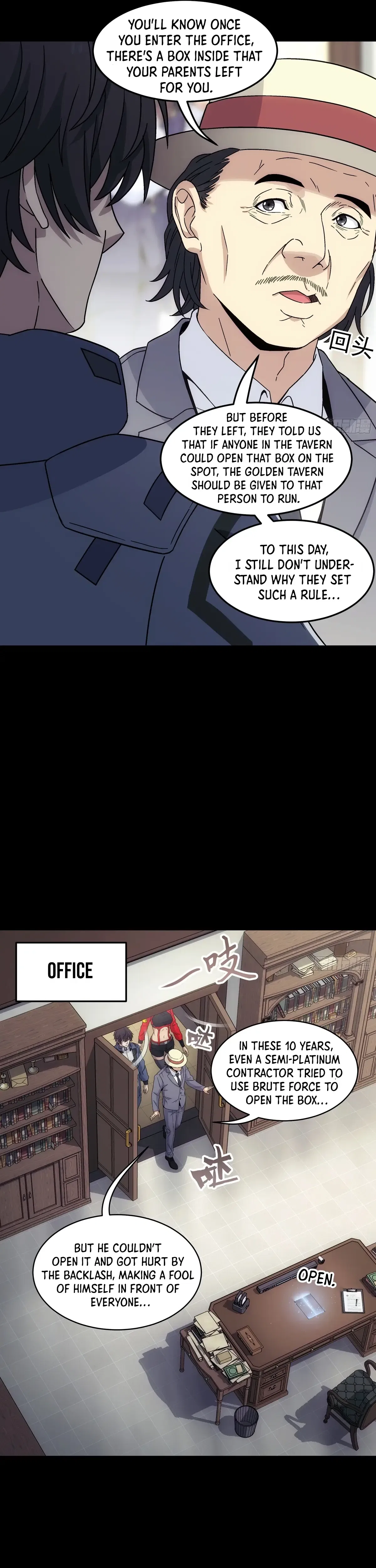 Steel Covenant Chapter 47 – Page 5