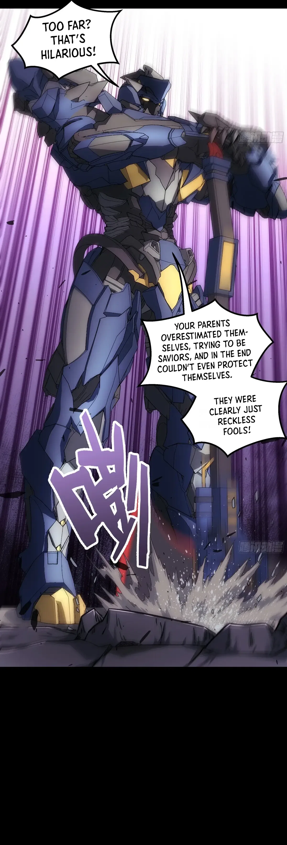 Steel Covenant Chapter 47 – Page 15