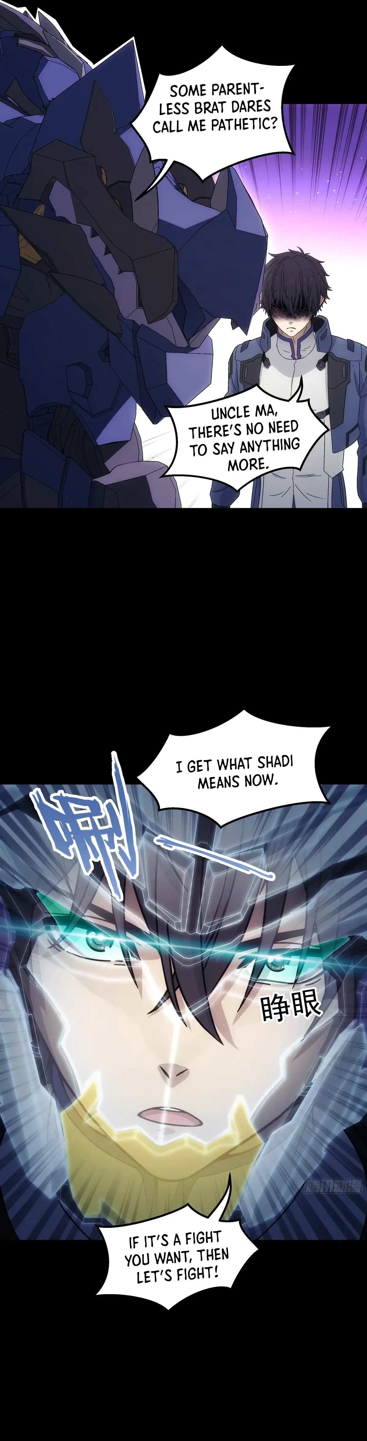Steel Covenant Chapter 47 – Page 18