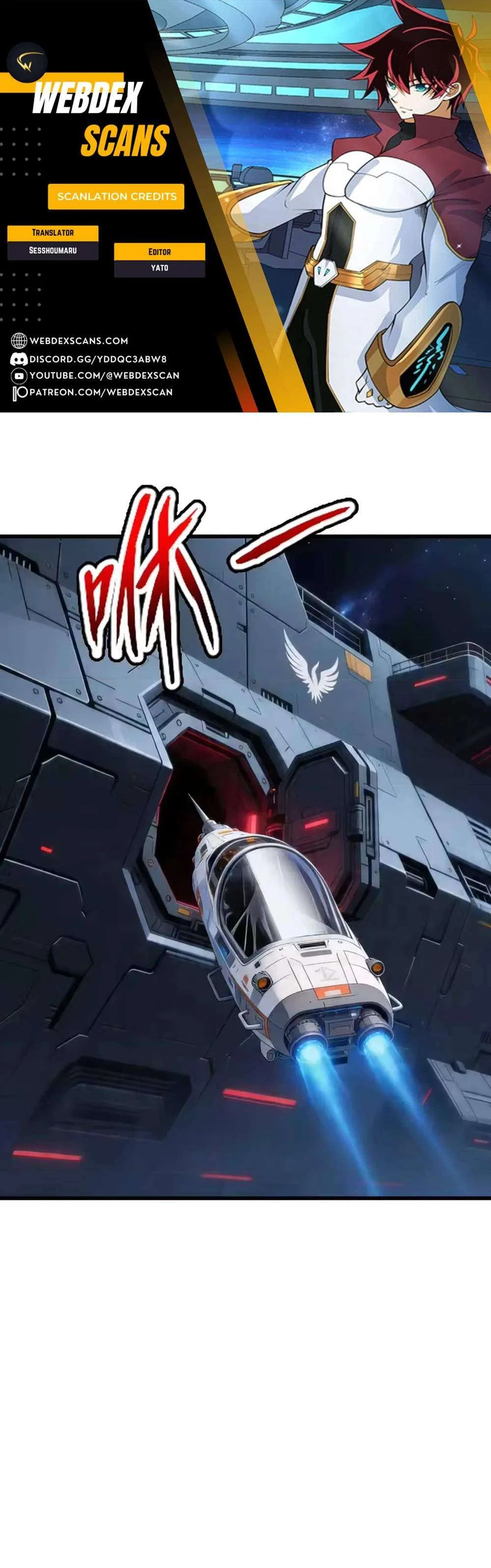 My Battleship Can Be Upgraded Chapter 171 – Page 1
