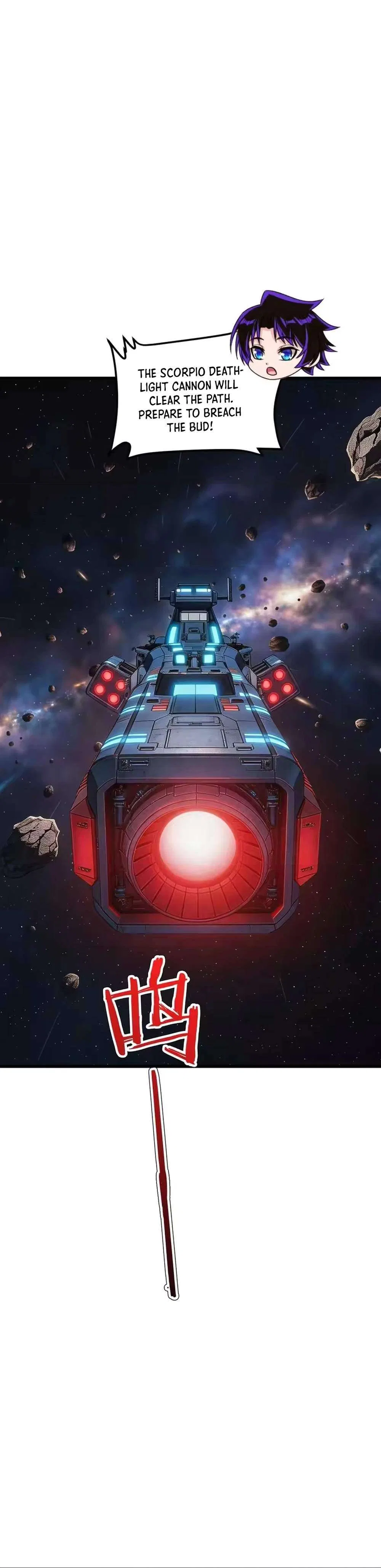 My Battleship Can Be Upgraded Chapter 170 – Page 9