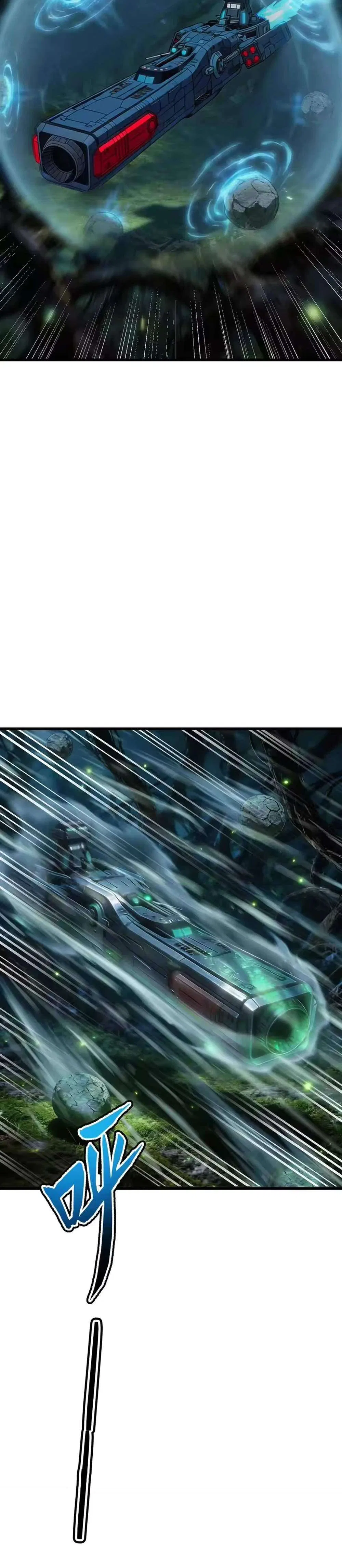 My Battleship Can Be Upgraded Chapter 170 – Page 13