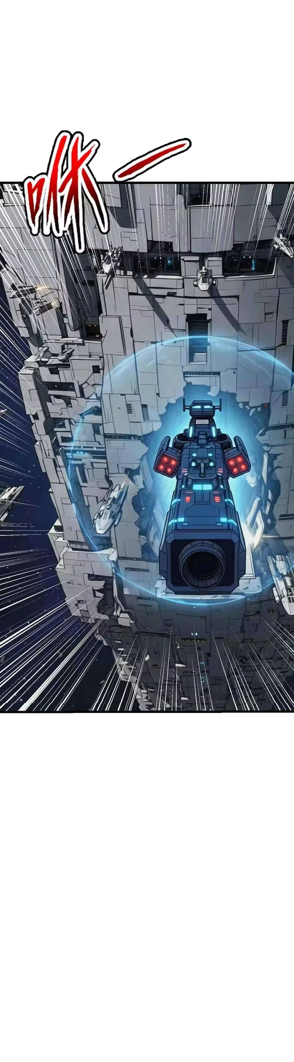 My Battleship Can Be Upgraded Chapter 169 – Page 6