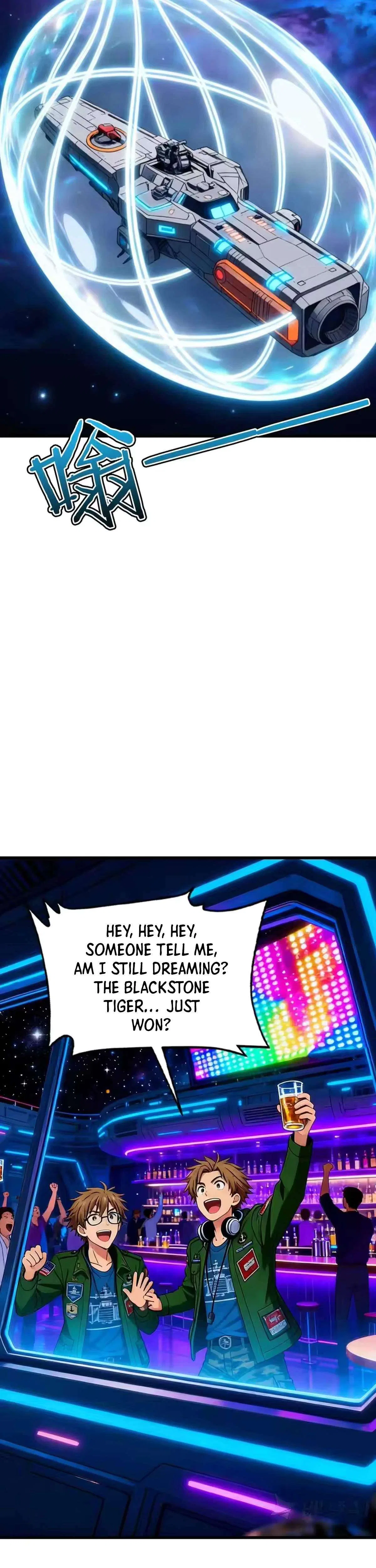 My Battleship Can Be Upgraded Chapter 167 – Page 17