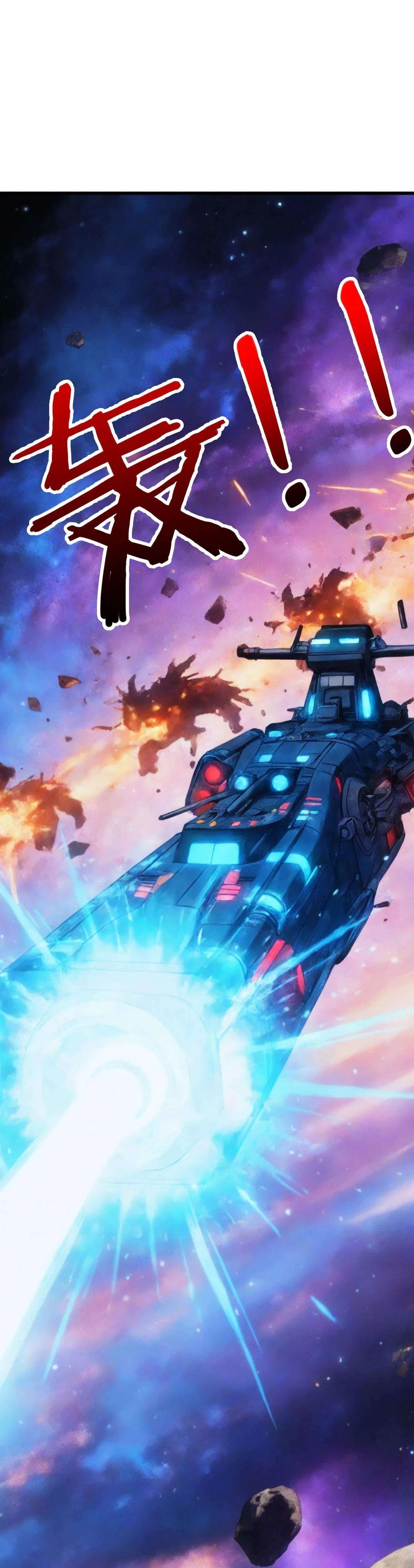 My Battleship Can Be Upgraded Chapter 164 – Page 23