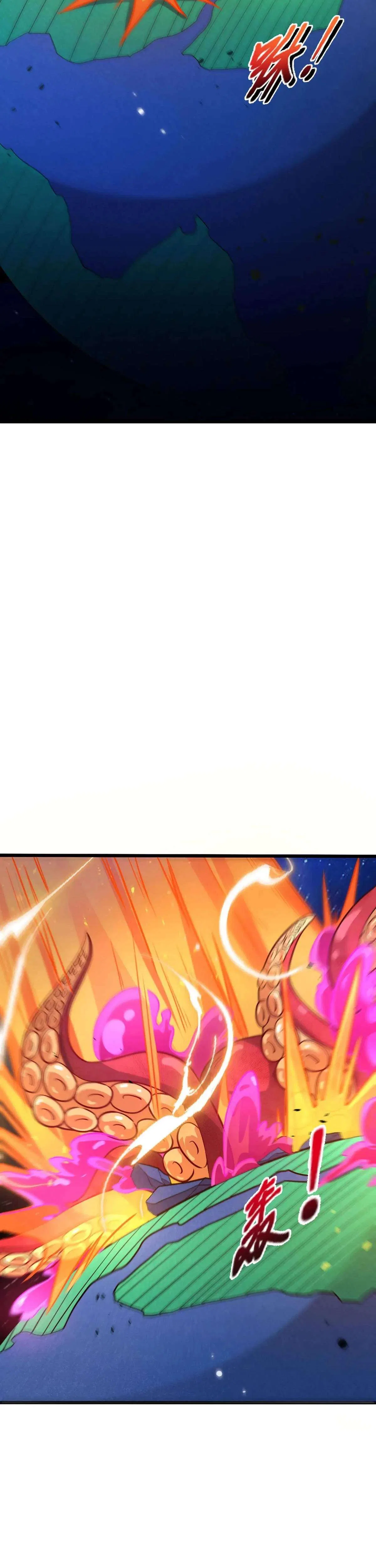 My Battleship Can Be Upgraded Chapter 151 – Page 5