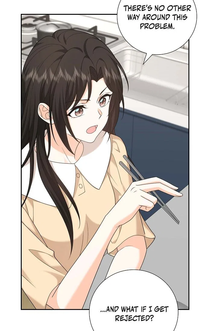Some Kind of Marriage Chapter 55 – Page 12
