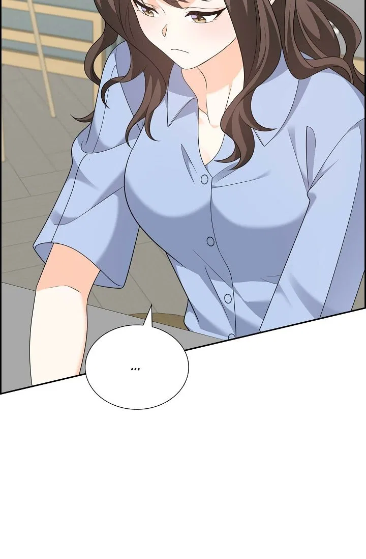Some Kind of Marriage Chapter 55 – Page 14