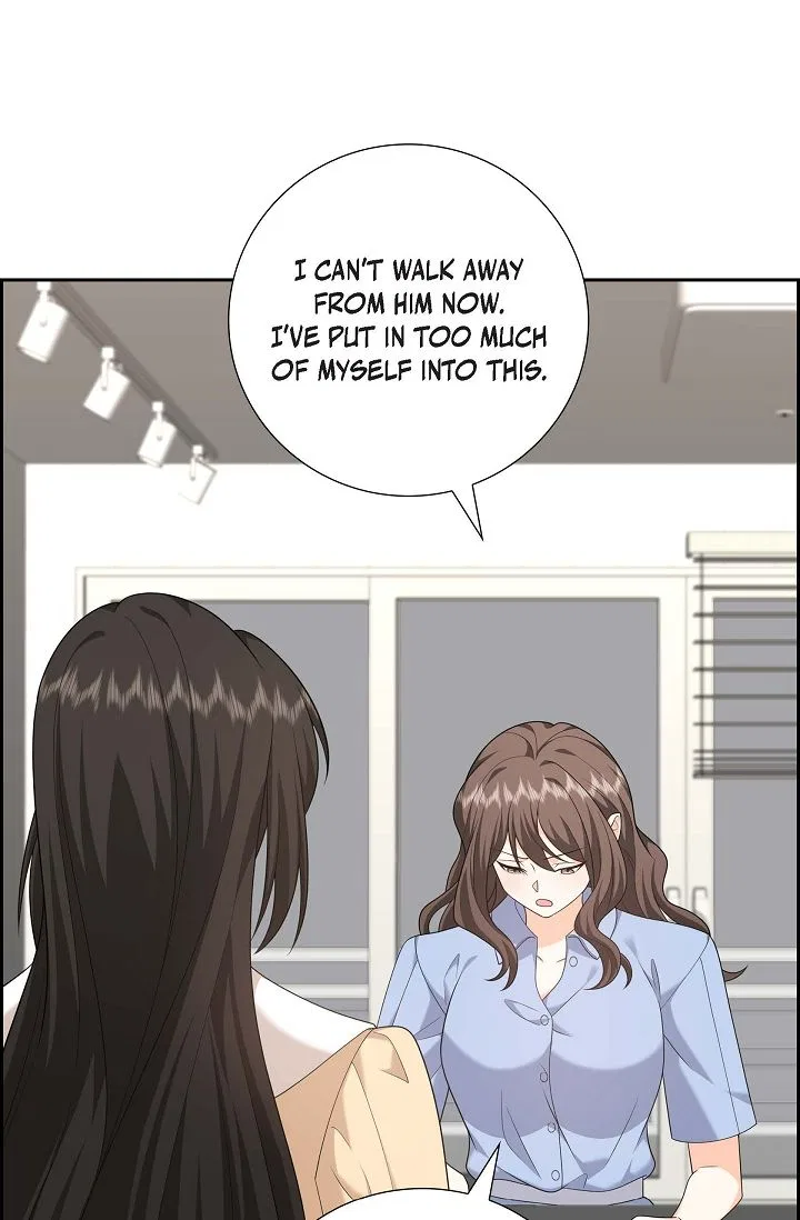 Some Kind of Marriage Chapter 55 – Page 16