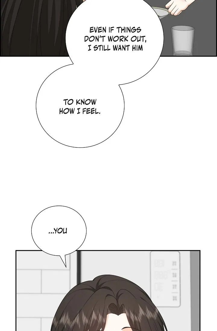 Some Kind of Marriage Chapter 55 – Page 17