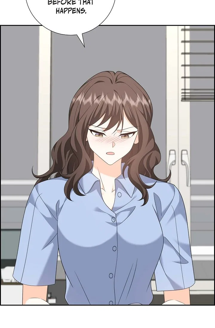 Some Kind of Marriage Chapter 55 – Page 19