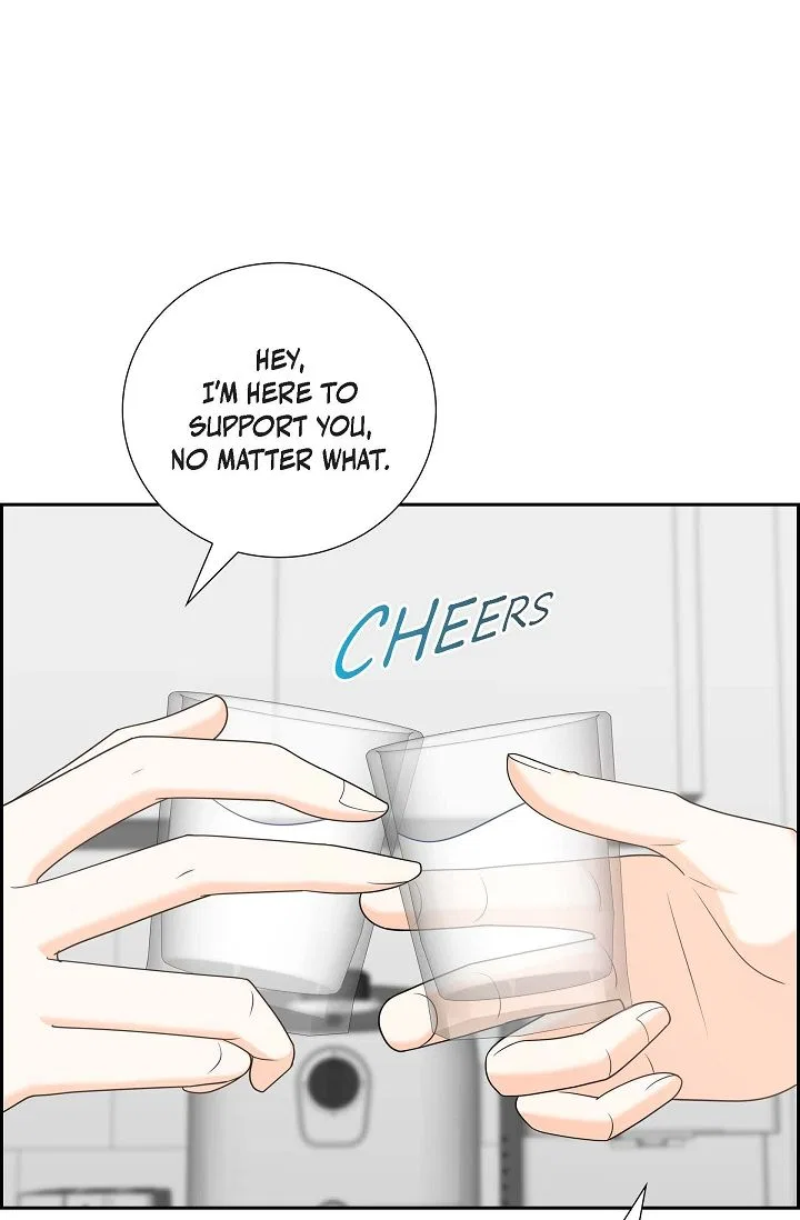 Some Kind of Marriage Chapter 55 – Page 20