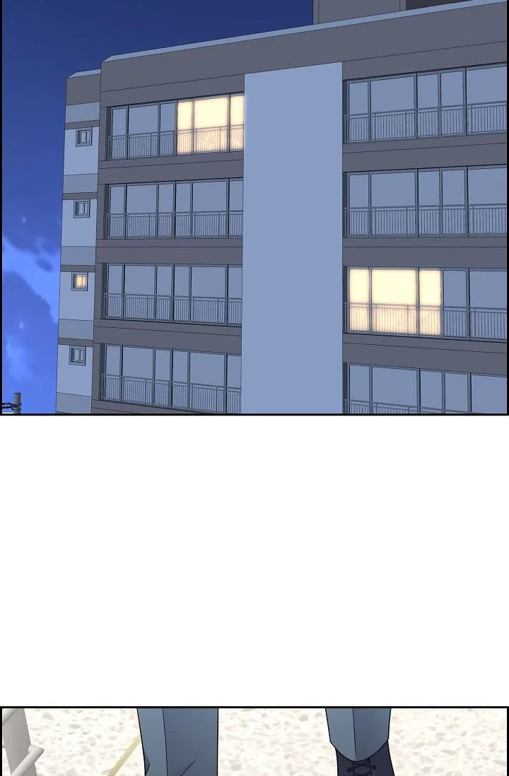 Some Kind of Marriage Chapter 55 – Page 23