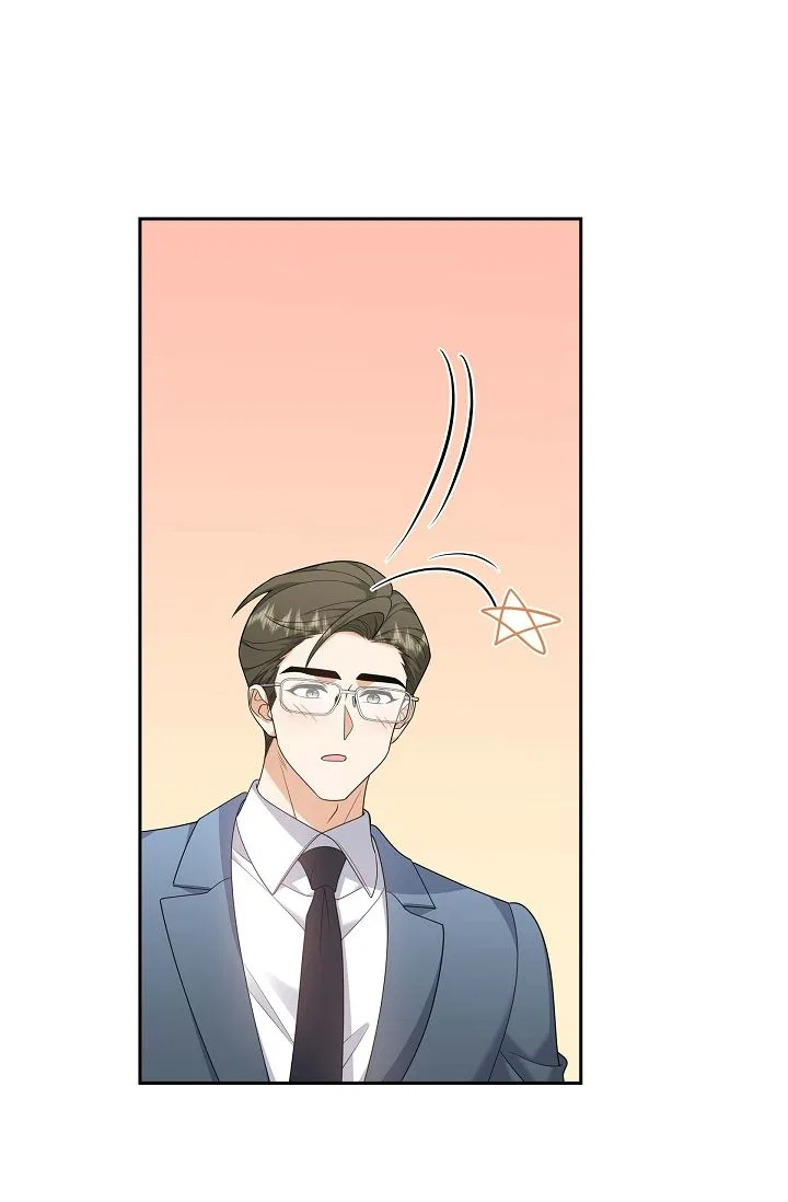 Some Kind of Marriage Chapter 55 – Page 38