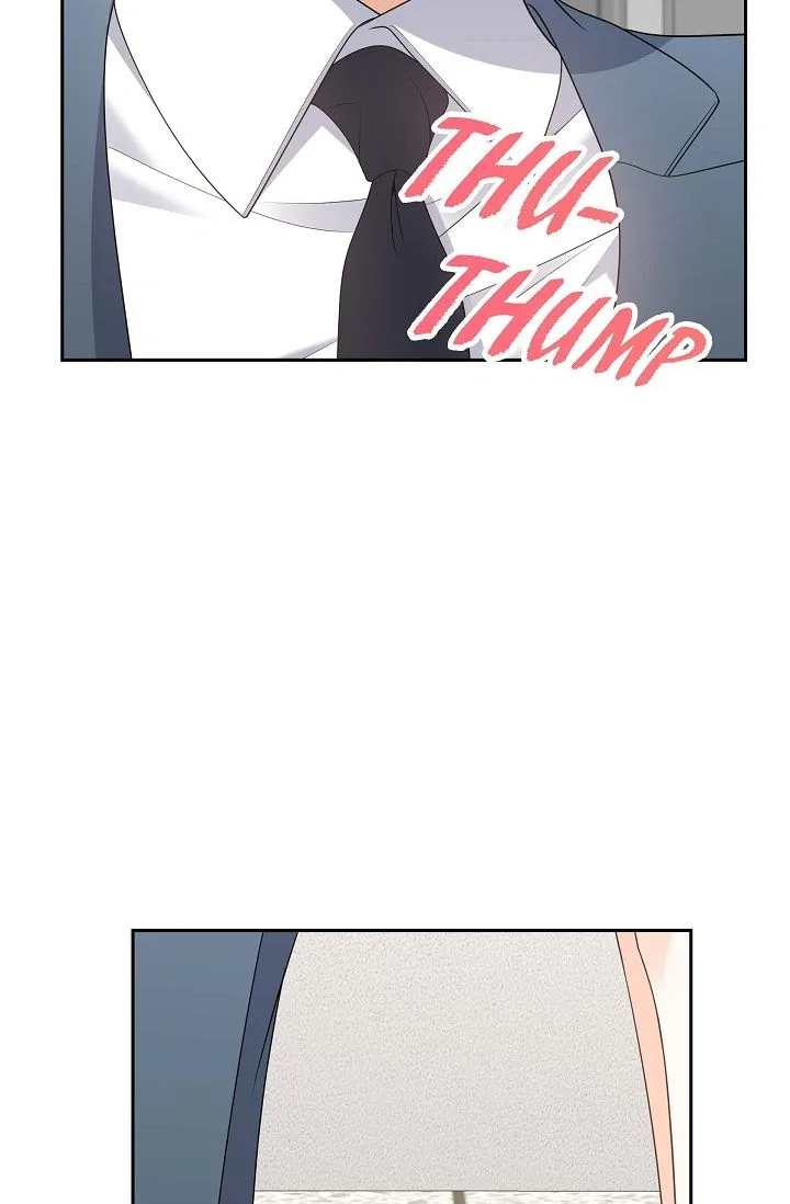 Some Kind of Marriage Chapter 55 – Page 46