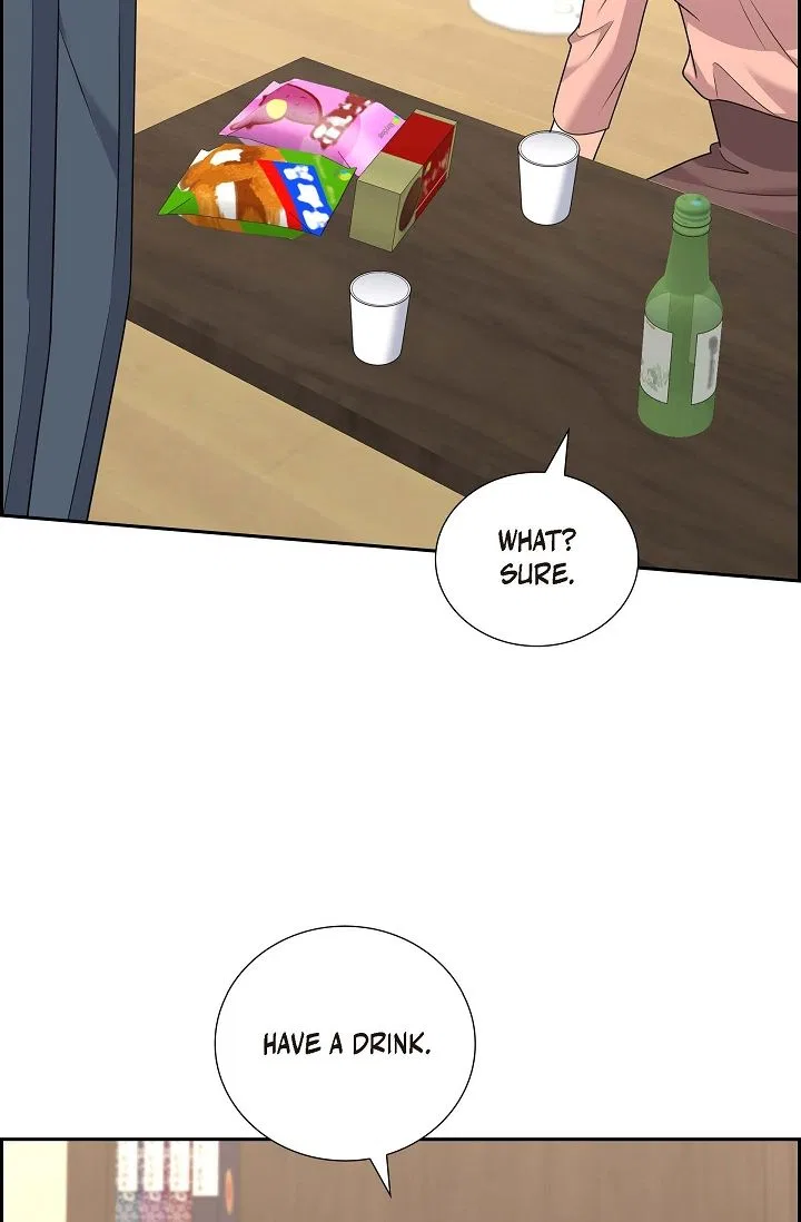 Some Kind of Marriage Chapter 55 – Page 51