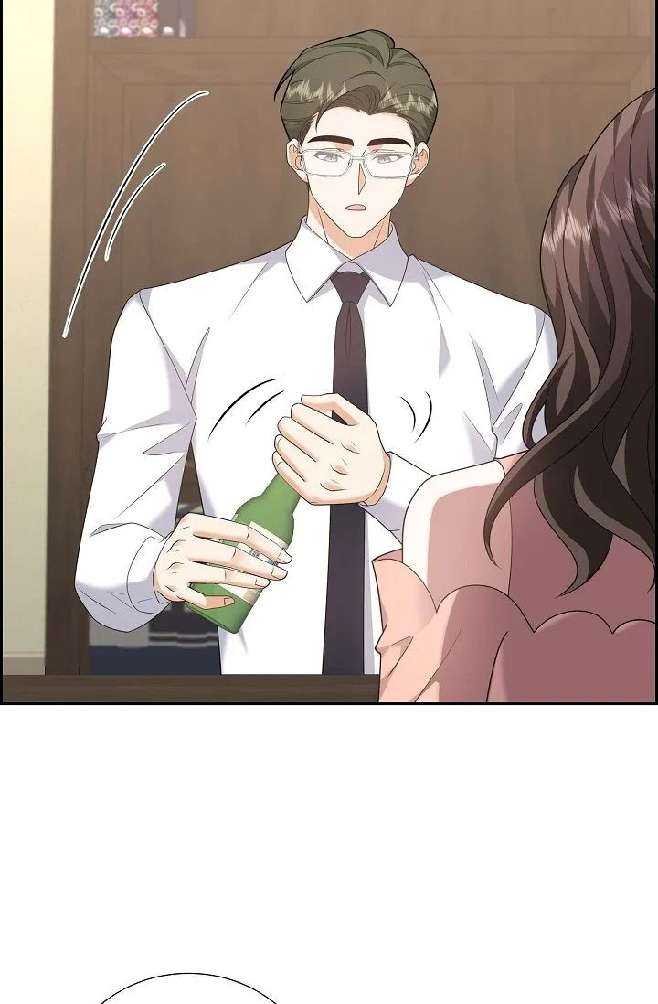Some Kind of Marriage Chapter 55 – Page 52