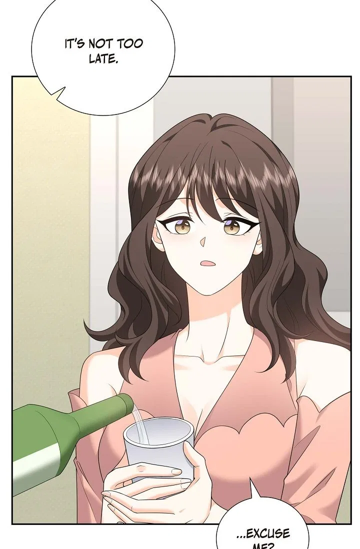 Some Kind of Marriage Chapter 55 – Page 53