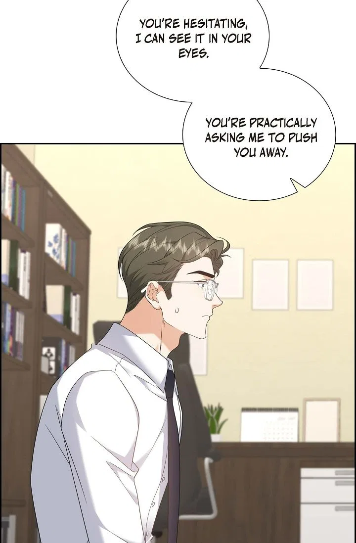 Some Kind of Marriage Chapter 55 – Page 57