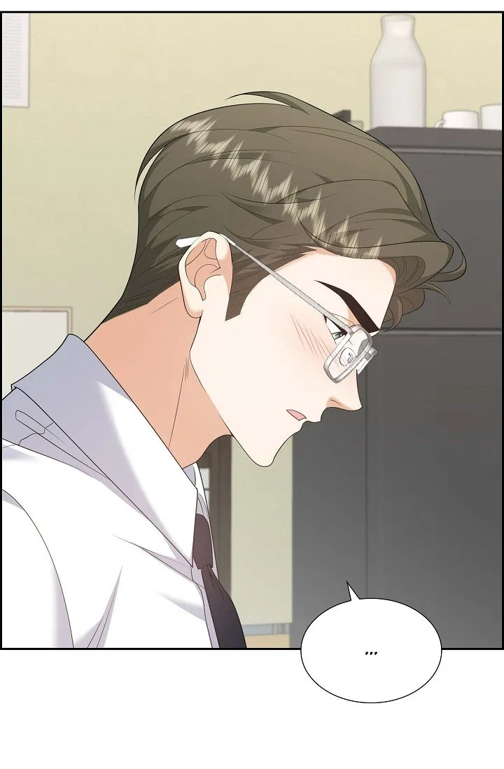 Some Kind of Marriage Chapter 55 – Page 69