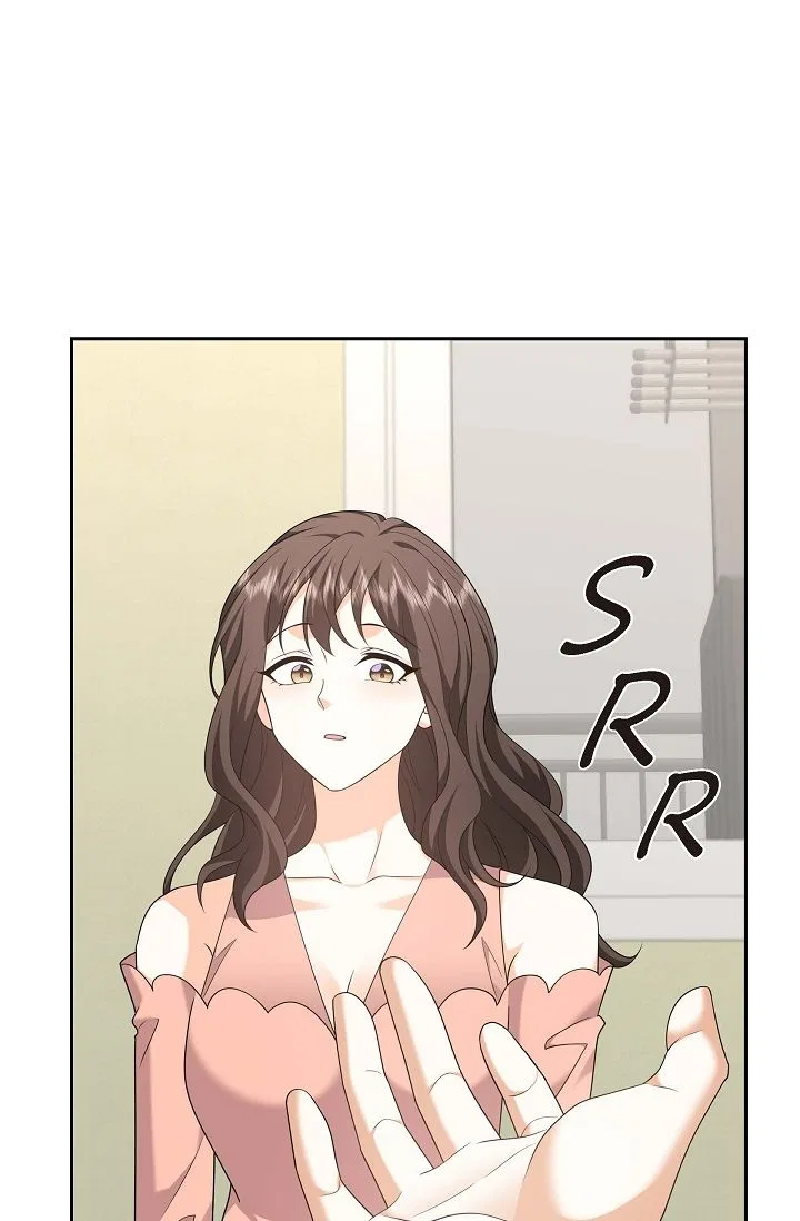 Some Kind of Marriage Chapter 55 – Page 70