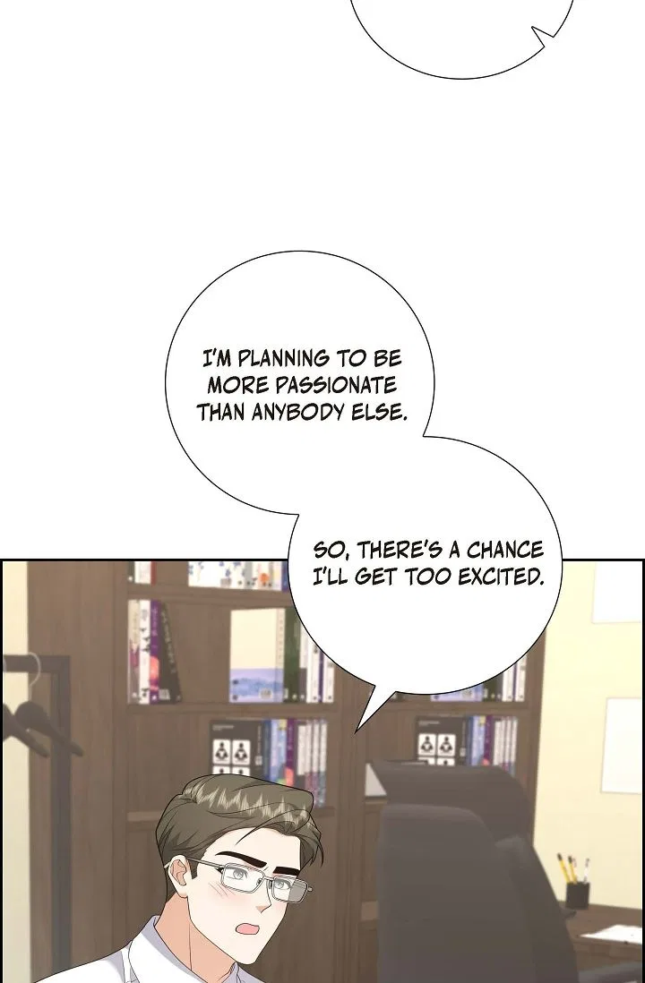 Some Kind of Marriage Chapter 55 – Page 75