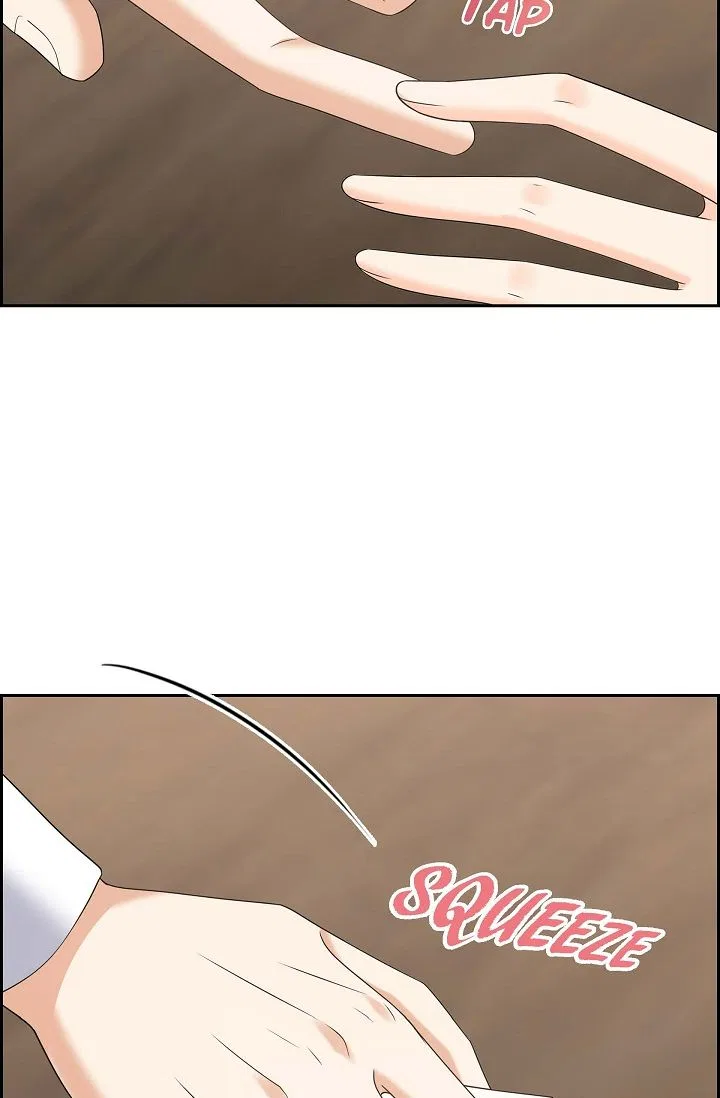 Some Kind of Marriage Chapter 55 – Page 79