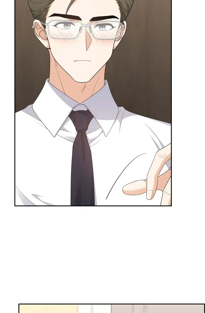 Some Kind of Marriage Chapter 55 – Page 81