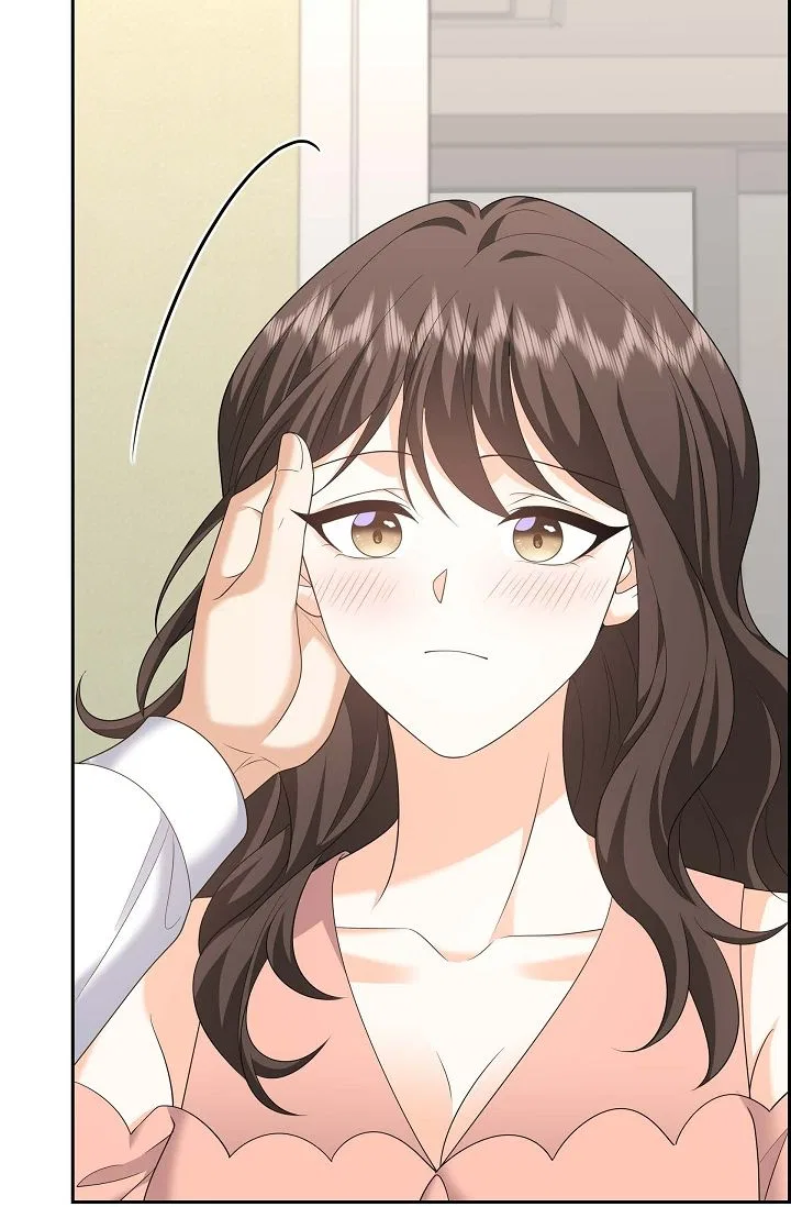 Some Kind of Marriage Chapter 55 – Page 82