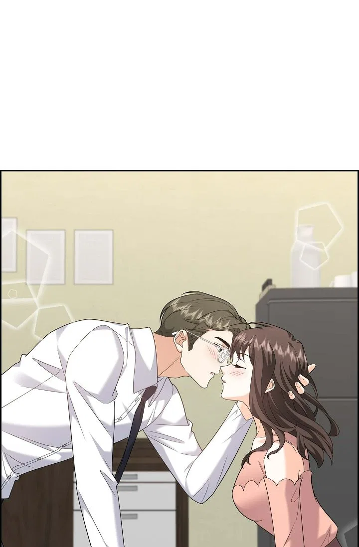 Some Kind of Marriage Chapter 55 – Page 83