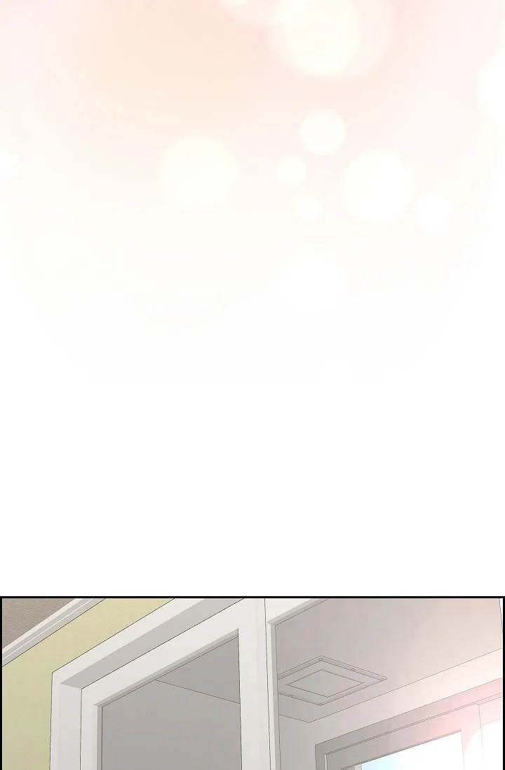 Some Kind of Marriage Chapter 55 – Page 87