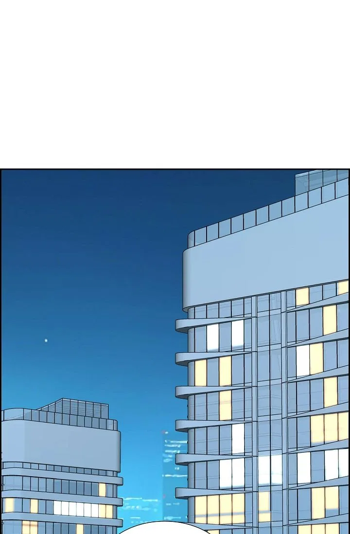 Some Kind of Marriage Chapter 54 – Page 2