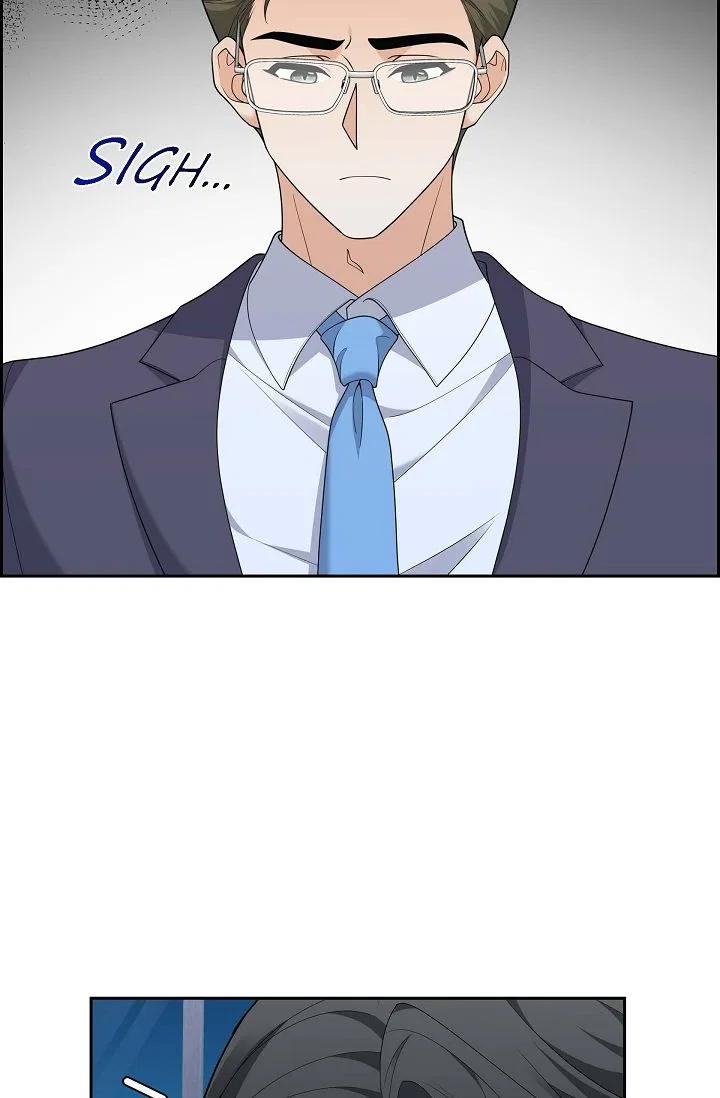 Some Kind of Marriage Chapter 54 – Page 5