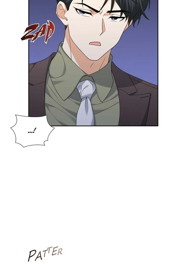 Some Kind of Marriage Chapter 54 – Page 10