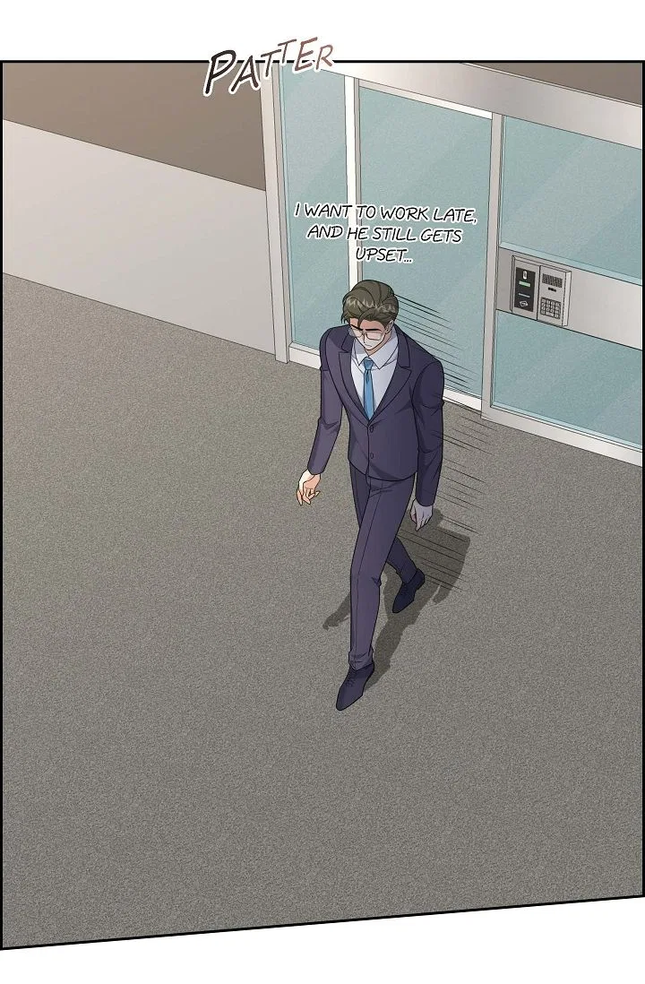 Some Kind of Marriage Chapter 54 – Page 11