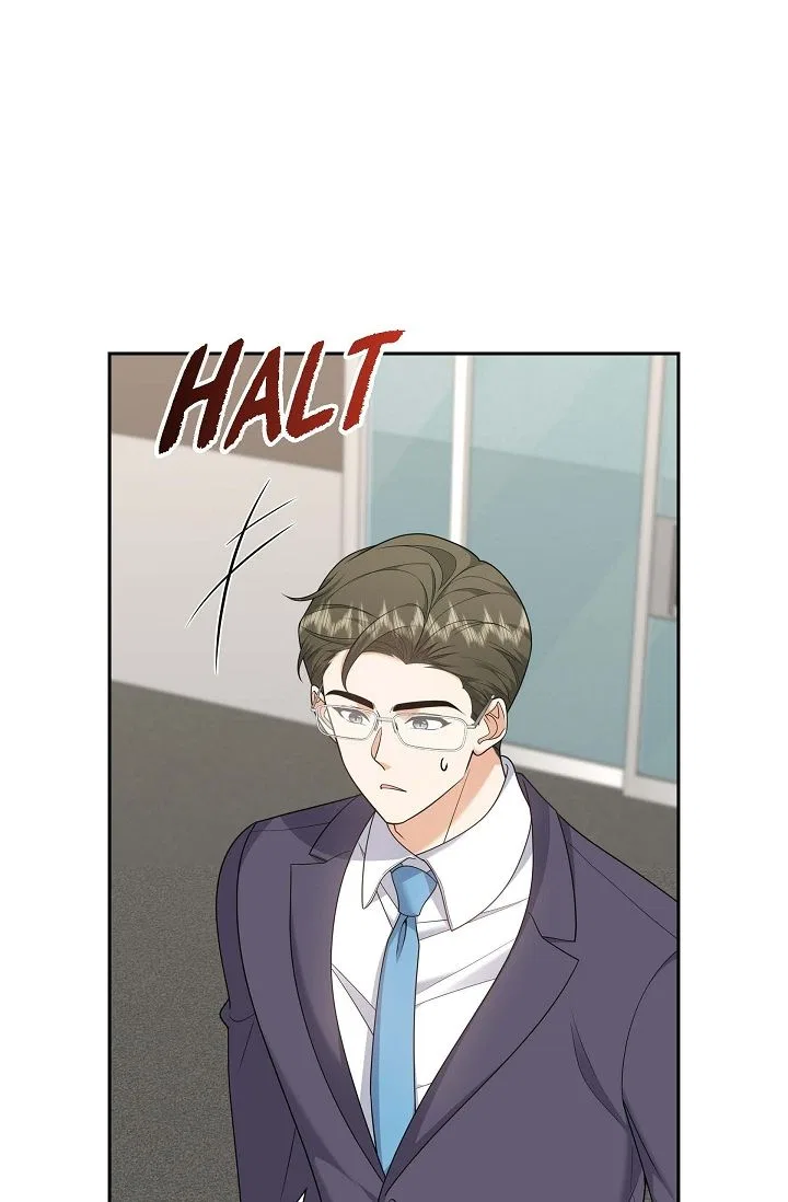 Some Kind of Marriage Chapter 54 – Page 12