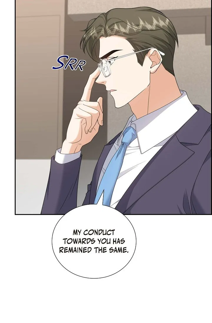 Some Kind of Marriage Chapter 54 – Page 21