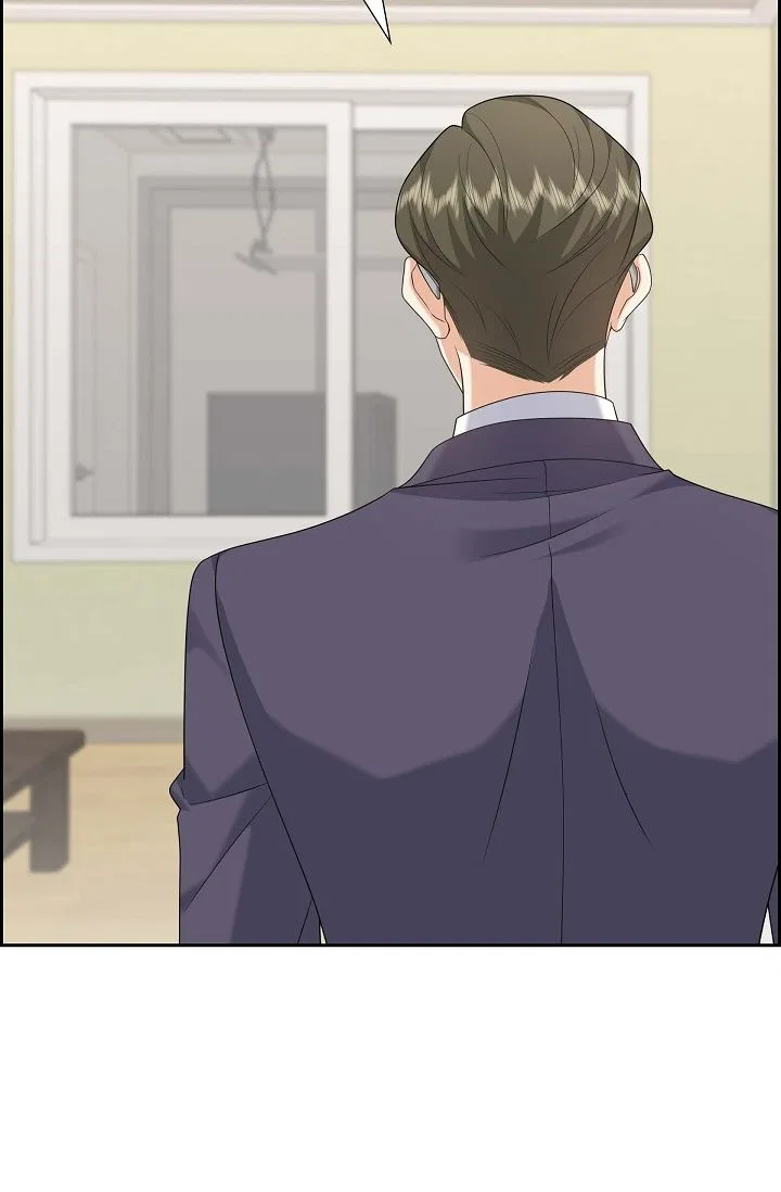 Some Kind of Marriage Chapter 54 – Page 44