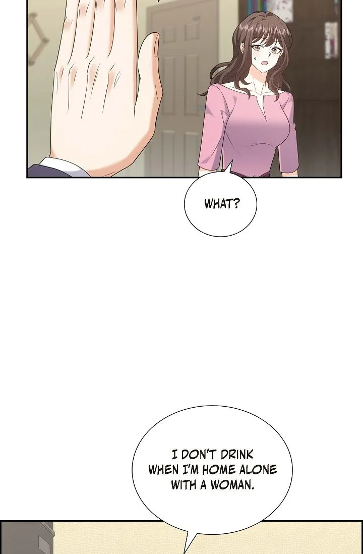 Some Kind of Marriage Chapter 54 – Page 49