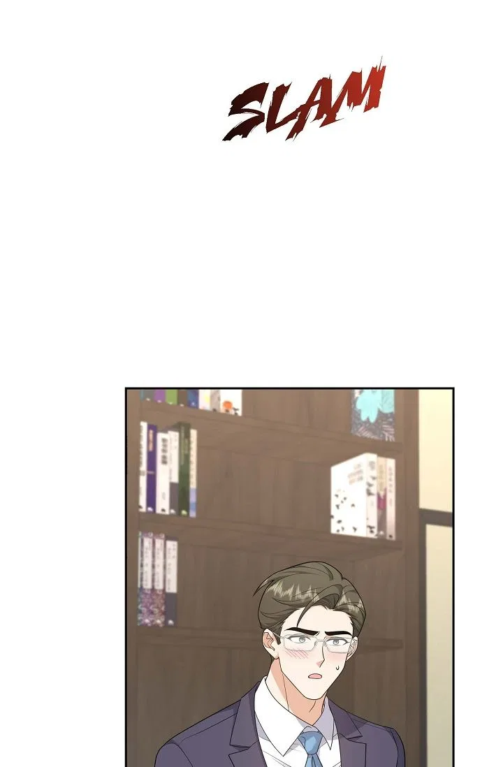 Some Kind of Marriage Chapter 54 – Page 65