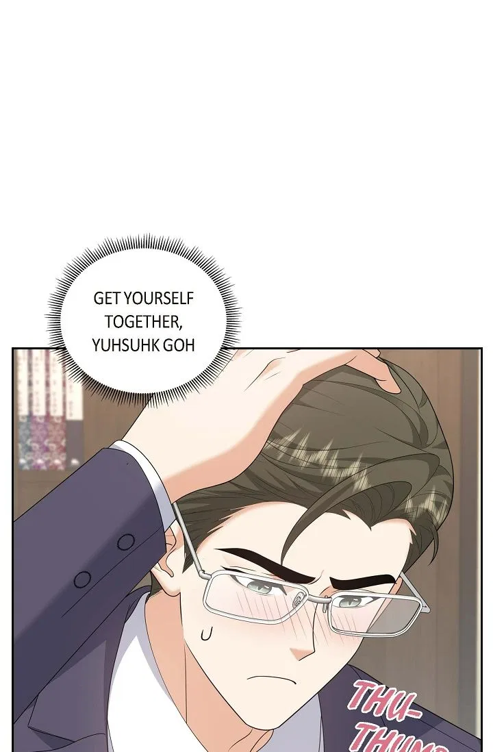 Some Kind of Marriage Chapter 54 – Page 69