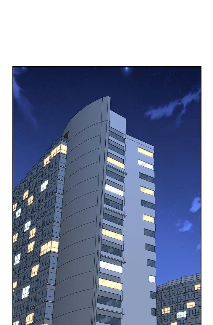 Some Kind of Marriage Chapter 54 – Page 71