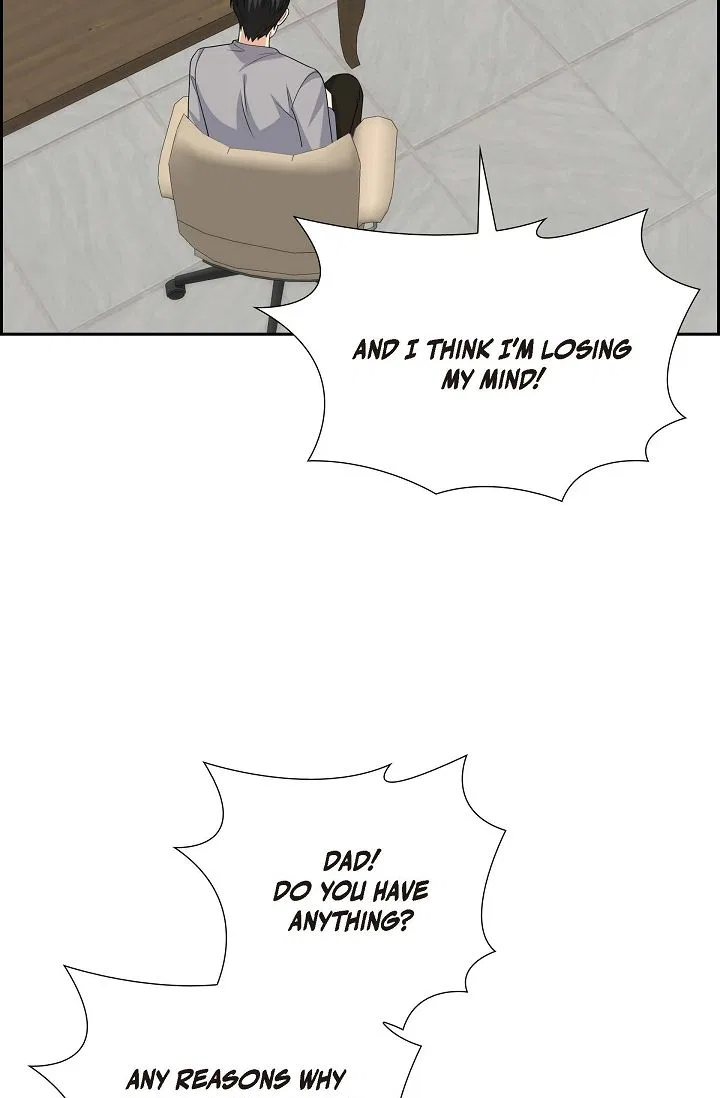 Some Kind of Marriage Chapter 54 – Page 82