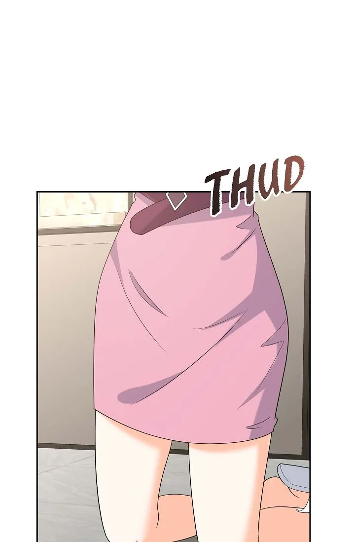 Some Kind of Marriage Chapter 54 – Page 84